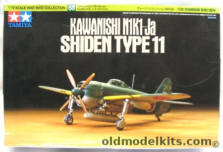 Tamiya 1/72 Kawanishi N1K1-Ja Type 11 Shinden George Interceptor, 68 plastic model kit